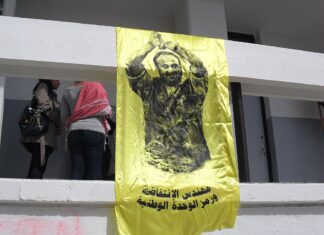 Hollywood Stars Including Sir Ian McKellen, Campaign To Free Palestinian Terrorist Marwan Barghouti Serving 5 Life Sentences For Multiple Murders