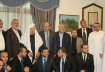 Hamas Has Two Godfathers-Iran and the Muslim Brotherhood: An Illustrated Analysis