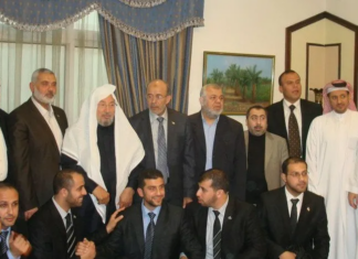 Hamas Has Two Godfathers-Iran and the Muslim Brotherhood: An Illustrated Analysis