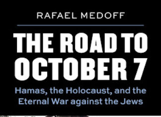 The Road to October 7: A Conversation with Rafael Medoff (Judean Rose)