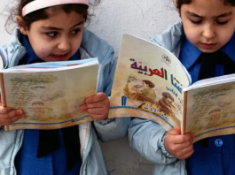 Pressure Points: School Books in Qatar Continue to Teach Hatred of Jews and Israel