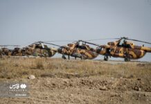 From the Israel Defense Forces