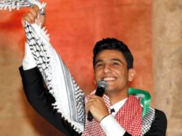 Profile of Mohammad Assaf: UNRWA Goodwill Ambassador for Peace (Hebrew)