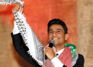 Profile of Mohammad Assaf: UNRWA Goodwill Ambassador for Peace (Hebrew)