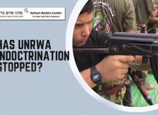 Has UNRWA Indoctrination Stopped?