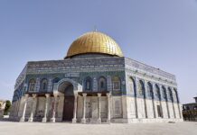 La tan esperada educación para la paz de la Autoridad Palestina