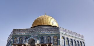 La tan esperada educación para la paz de la Autoridad Palestina