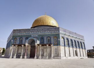 La tan esperada educación para la paz de la Autoridad Palestina