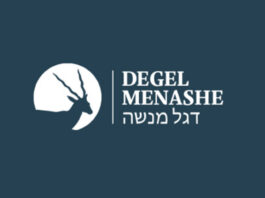 Degel Menashe