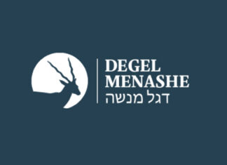 Degel Menashe
