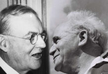 One of the first stories that I heard in 1970, my first year in Israel