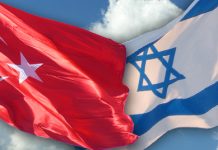 Dual Israeli-Turkish Citizens Facing Pressure in Turkey