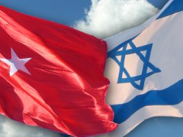 Dual Israeli-Turkish Citizens Facing Pressure in Turkey