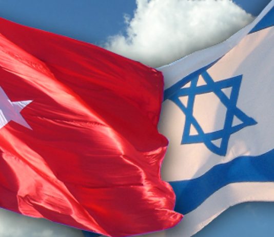 Dual Israeli-Turkish Citizens Facing Pressure in Turkey