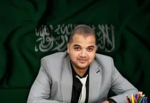 Gaza journalist who wrote for Al Jazeera was holding 3 hostages in home with family, Israel says