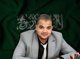 Gaza journalist who wrote for Al Jazeera was holding 3 hostages in home with family, Israel says