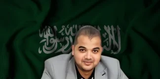 Gaza journalist who wrote for Al Jazeera was holding 3 hostages in home with family, Israel says