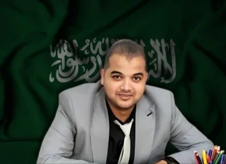 Gaza journalist who wrote for Al Jazeera was holding 3 hostages in home with family, Israel says