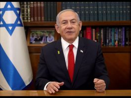 Must Watch: Prime Minister Netanyahu On The Failure Of The Iranian Regime