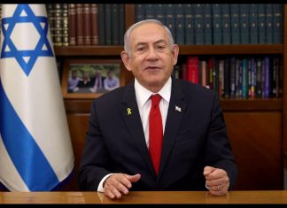 Must Watch: Prime Minister Netanyahu On The Failure Of The Iranian Regime