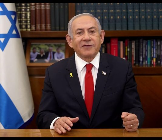 Must Watch: Prime Minister Netanyahu On The Failure Of The Iranian Regime
