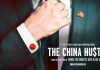 The China Hustle