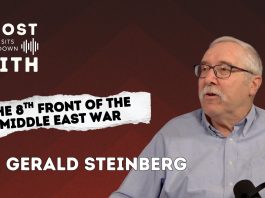 NGO monitor founder: Hamas-linked groups shaped NYT op-ed