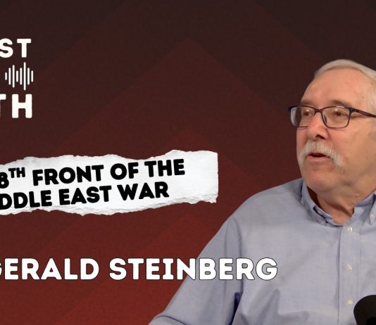 NGO monitor founder: Hamas-linked groups shaped NYT op-ed