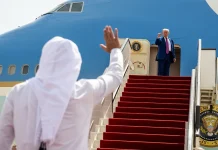 Know the financial connections of President Trump to the vicious antisemitic empire of Qatar.